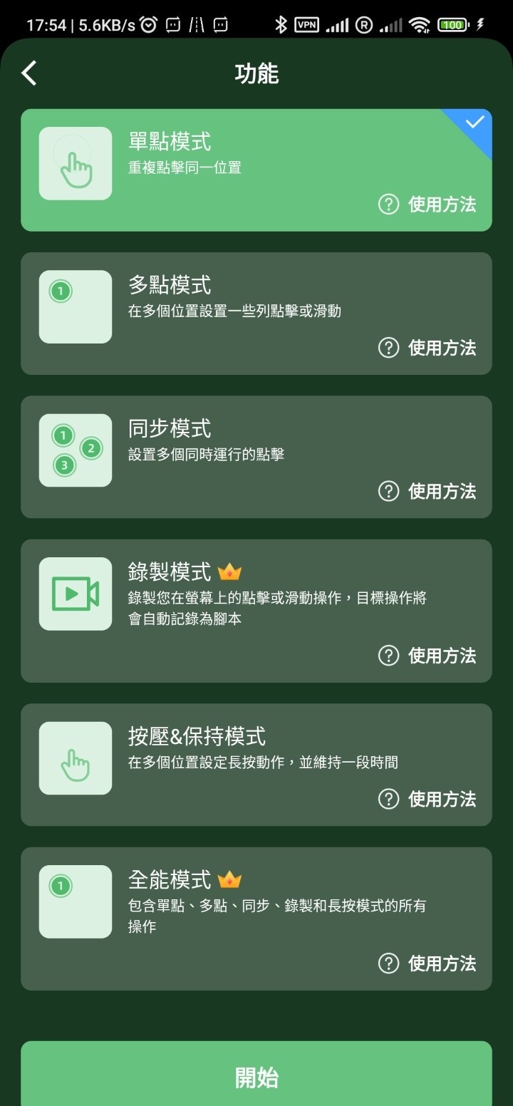 170651pe0oac55e91ef003