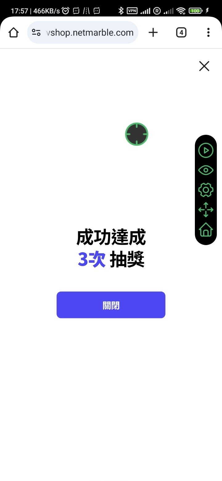 170651r3n6q5pw333yp6u0
