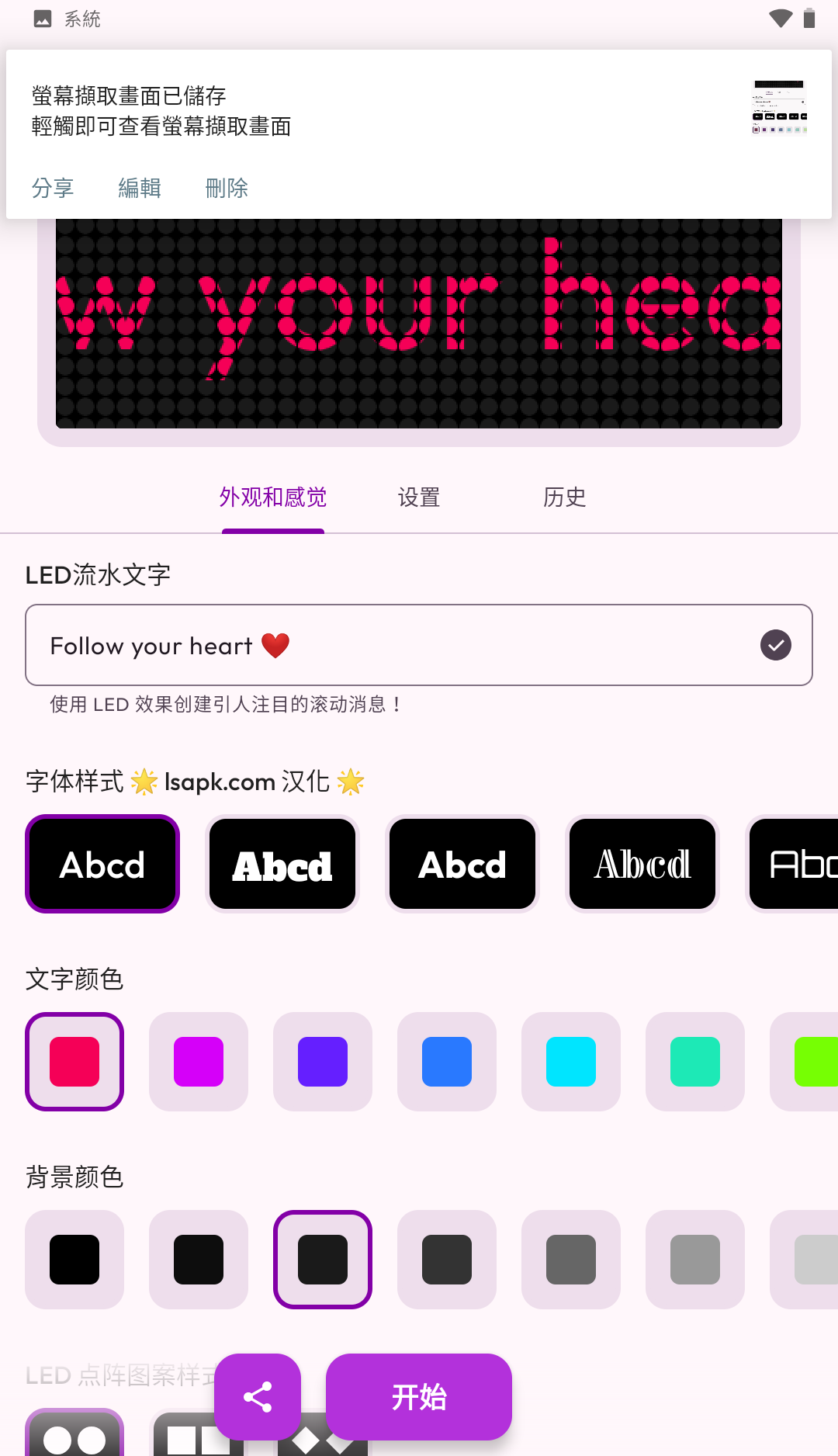 192654hj5sf886oldnjy8j