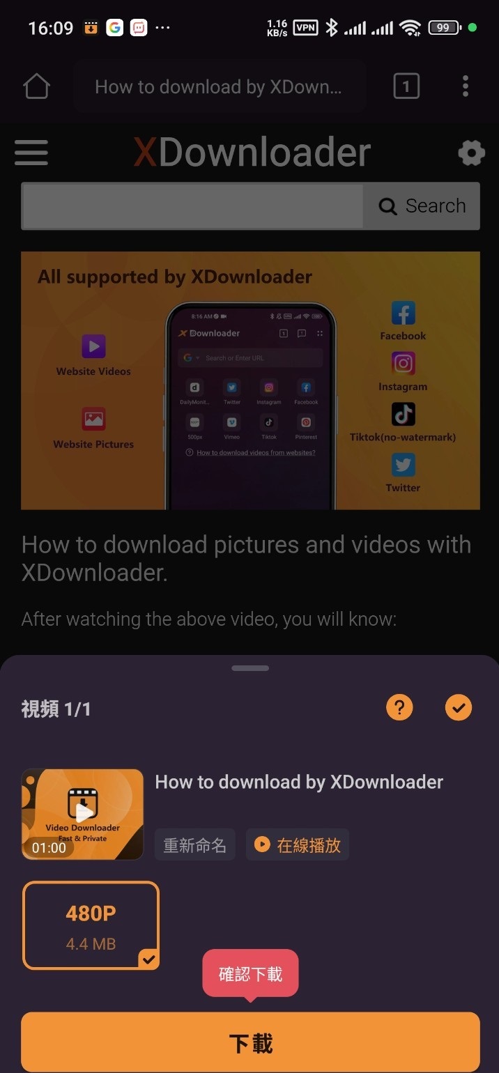 173149my9zh99lm4hl95wm