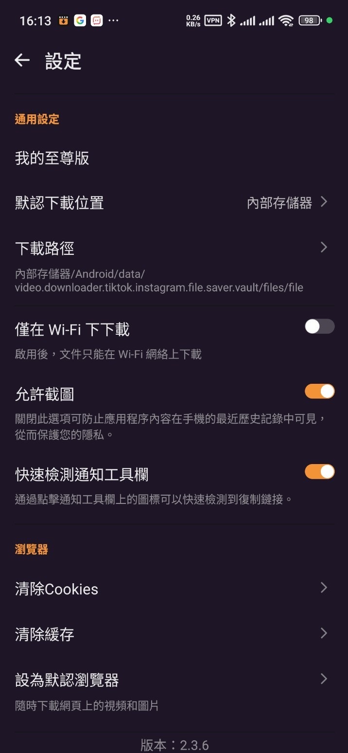 173150yfrefn7h1rrcam4n
