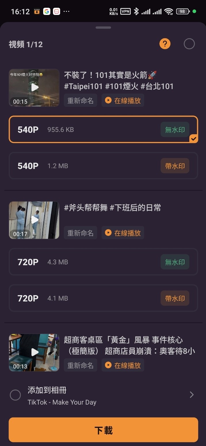 173150a8h95tng05550xfg