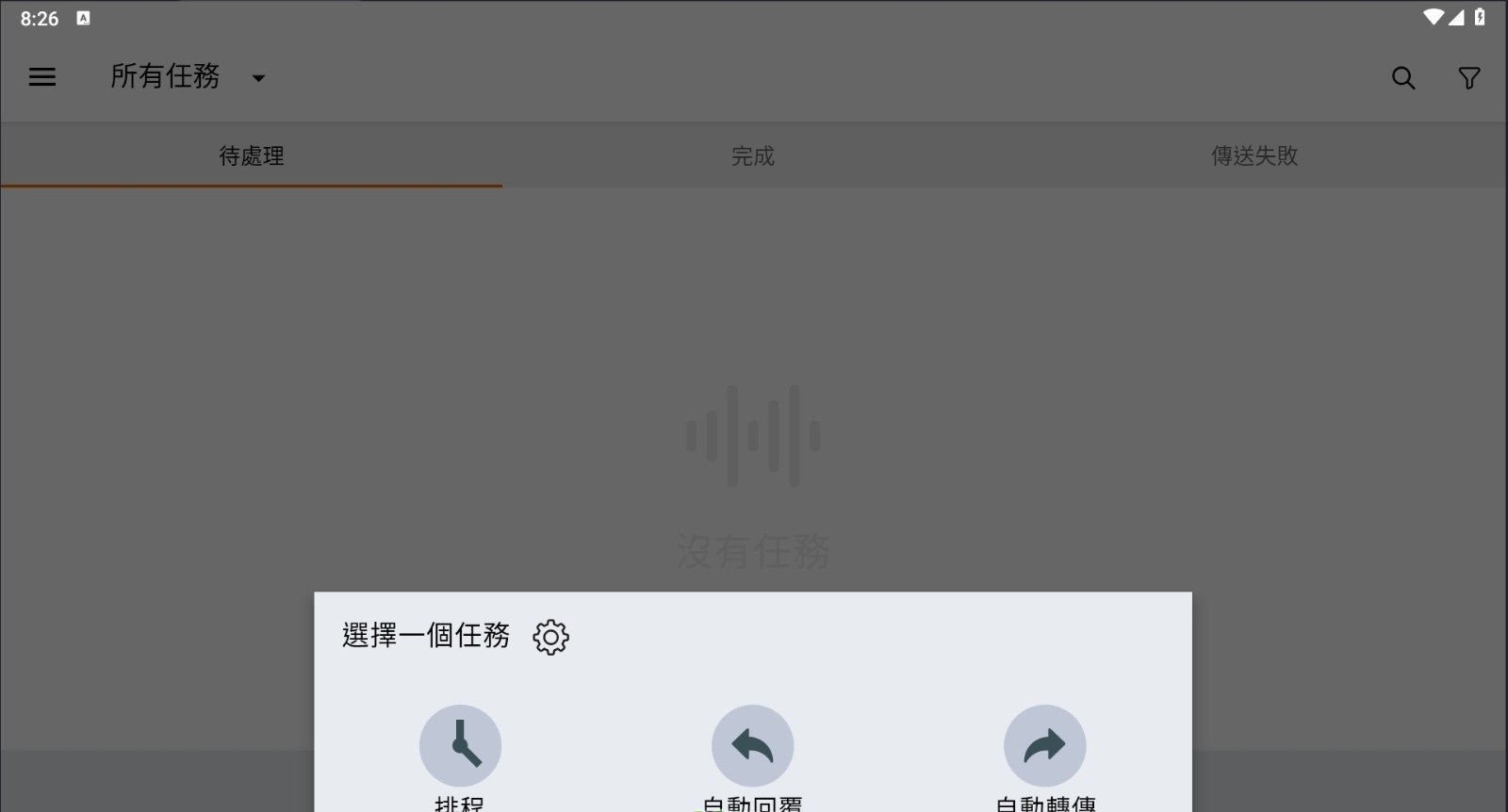 185251drdtsg95jsps2zdl