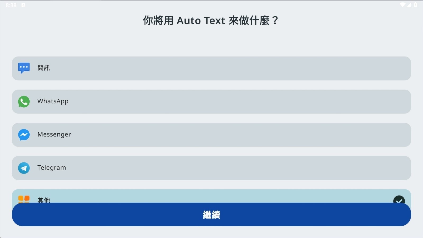 185251aluebt4e53ikl4l8