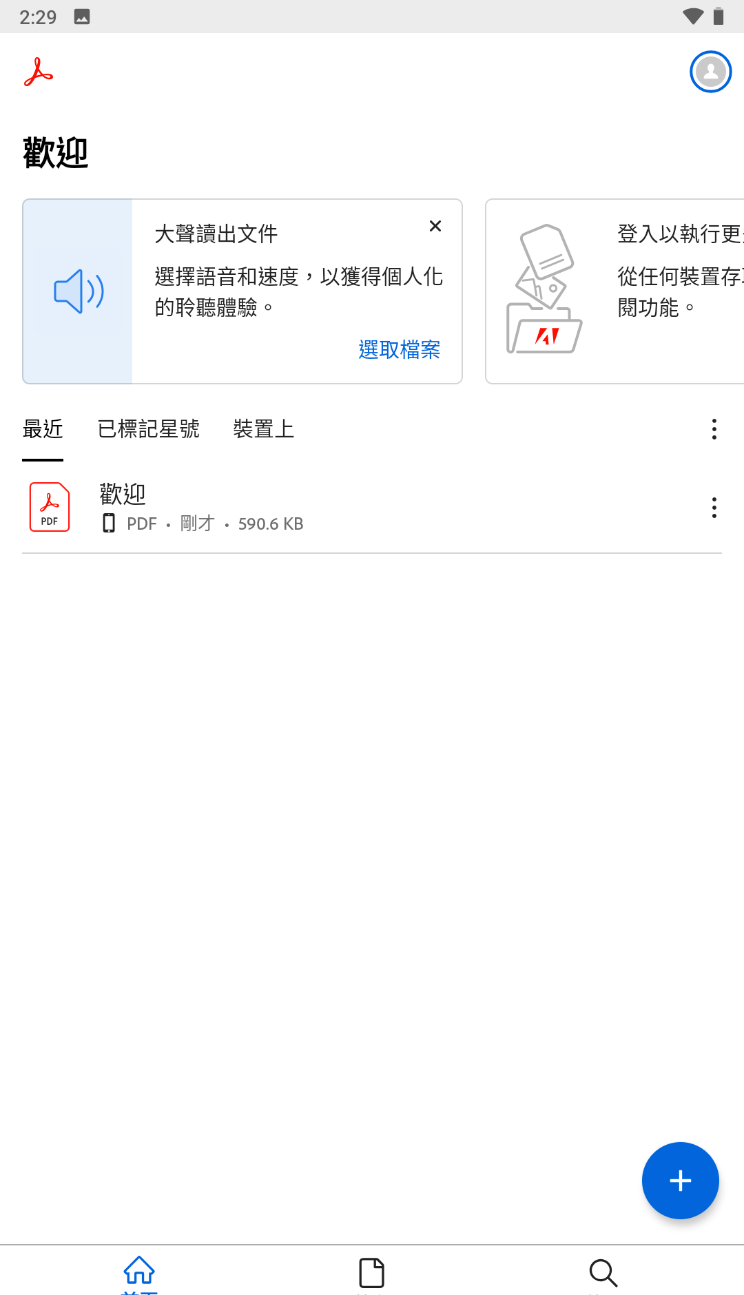 185947u76bgzg6b1gv734v