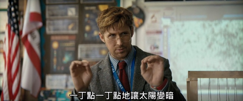 2026-03-18-(美)-極限返航02.jpg