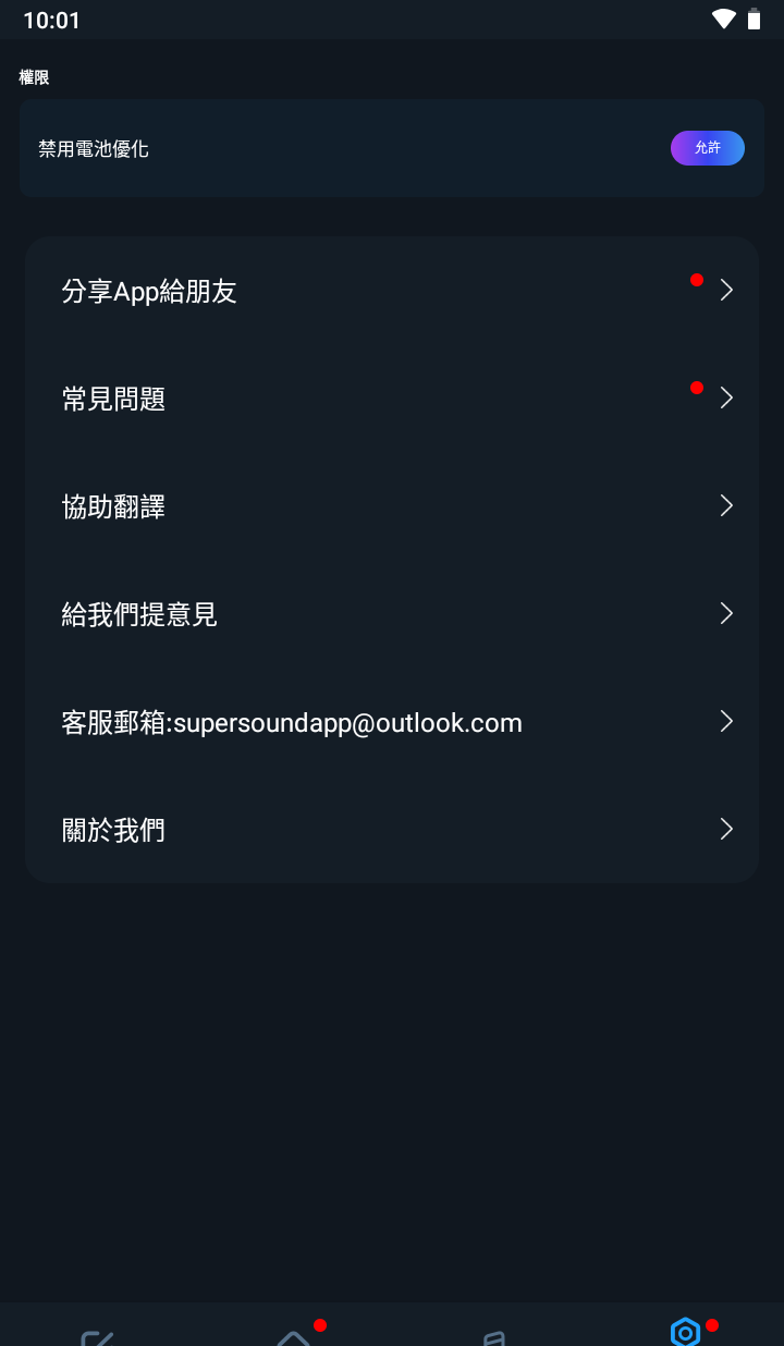 190921fq8q8qnbp7fqqn8w