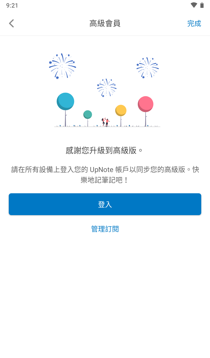 184940lyqaru5qaq1u9o8e