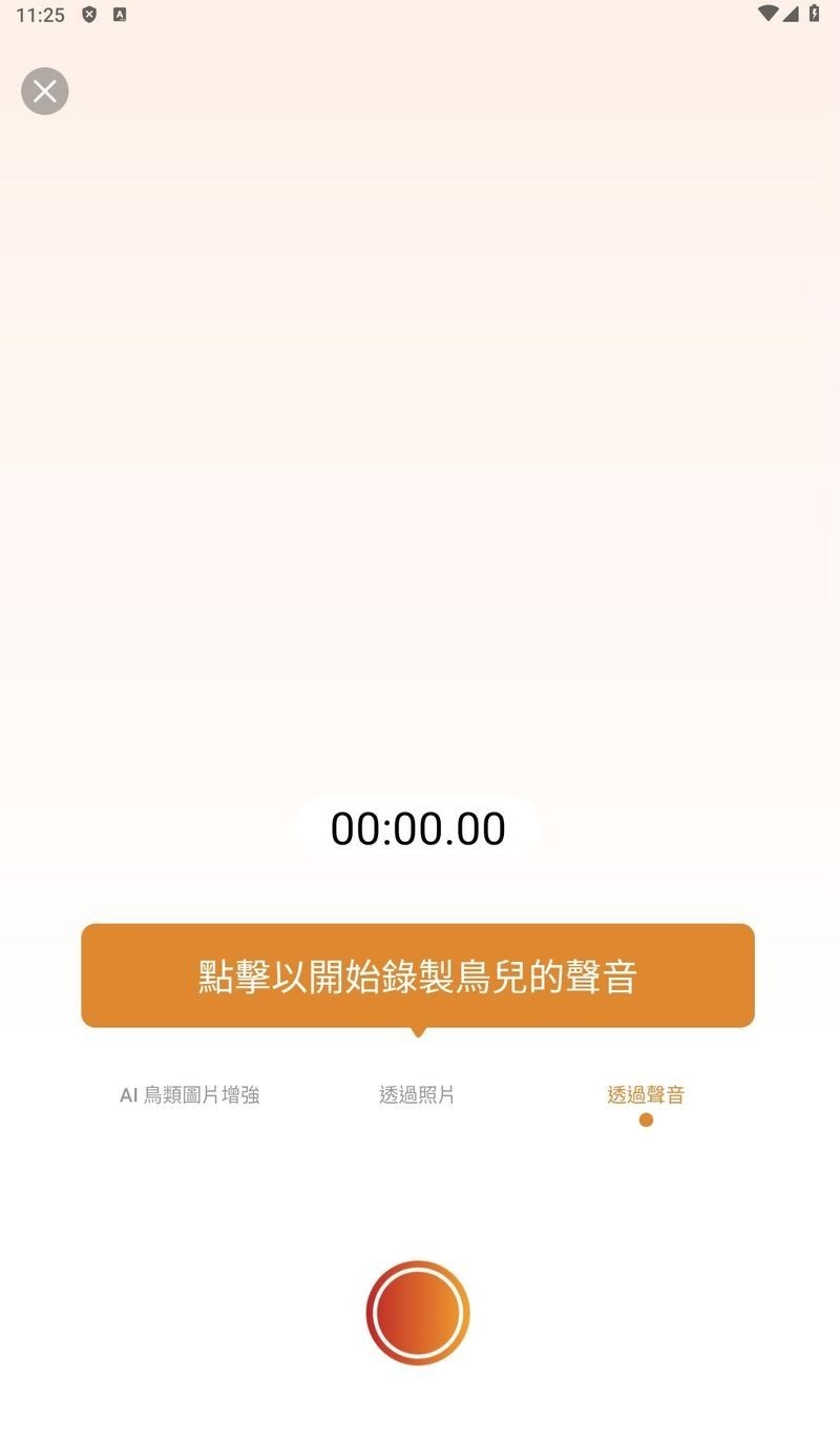 173145dwxsjf96fpea9f49