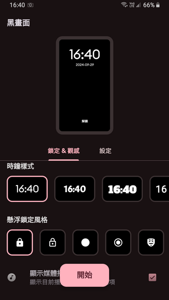 173718xe30k315e5scg0q3