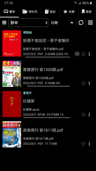 172516rsmkm00gnlusmlsx