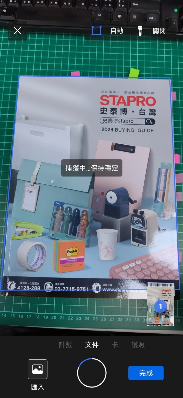174221i900g2dess29zgeo