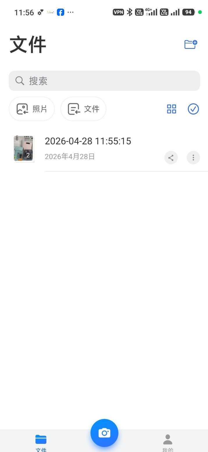 174221vzb75wukmhyll58e