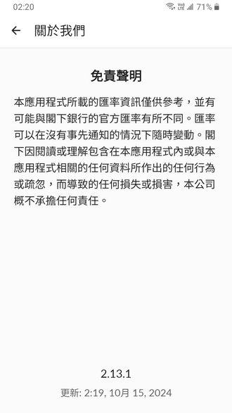 180152i4zzsz0ai1g0nlal