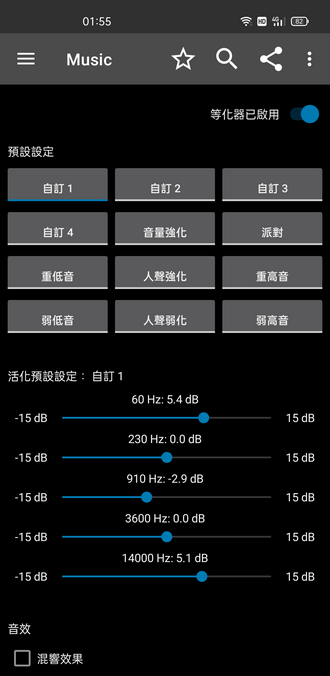 191623zhigqummhhoii555