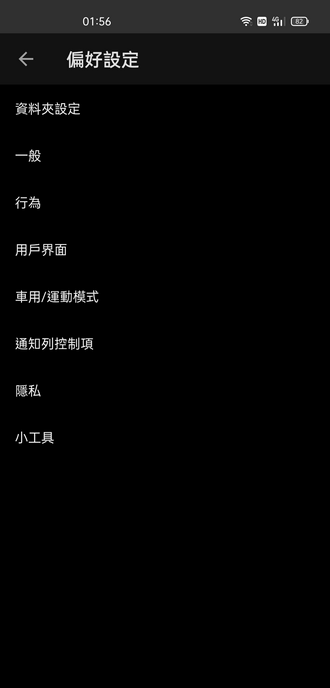 191623e4m2l98fmlx59422
