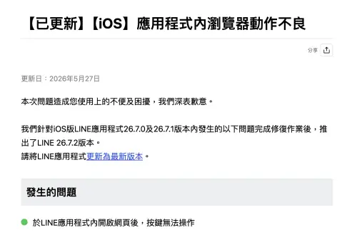 1779948591990-d92c28d8f67940acb018065c0e174cc3-500x336