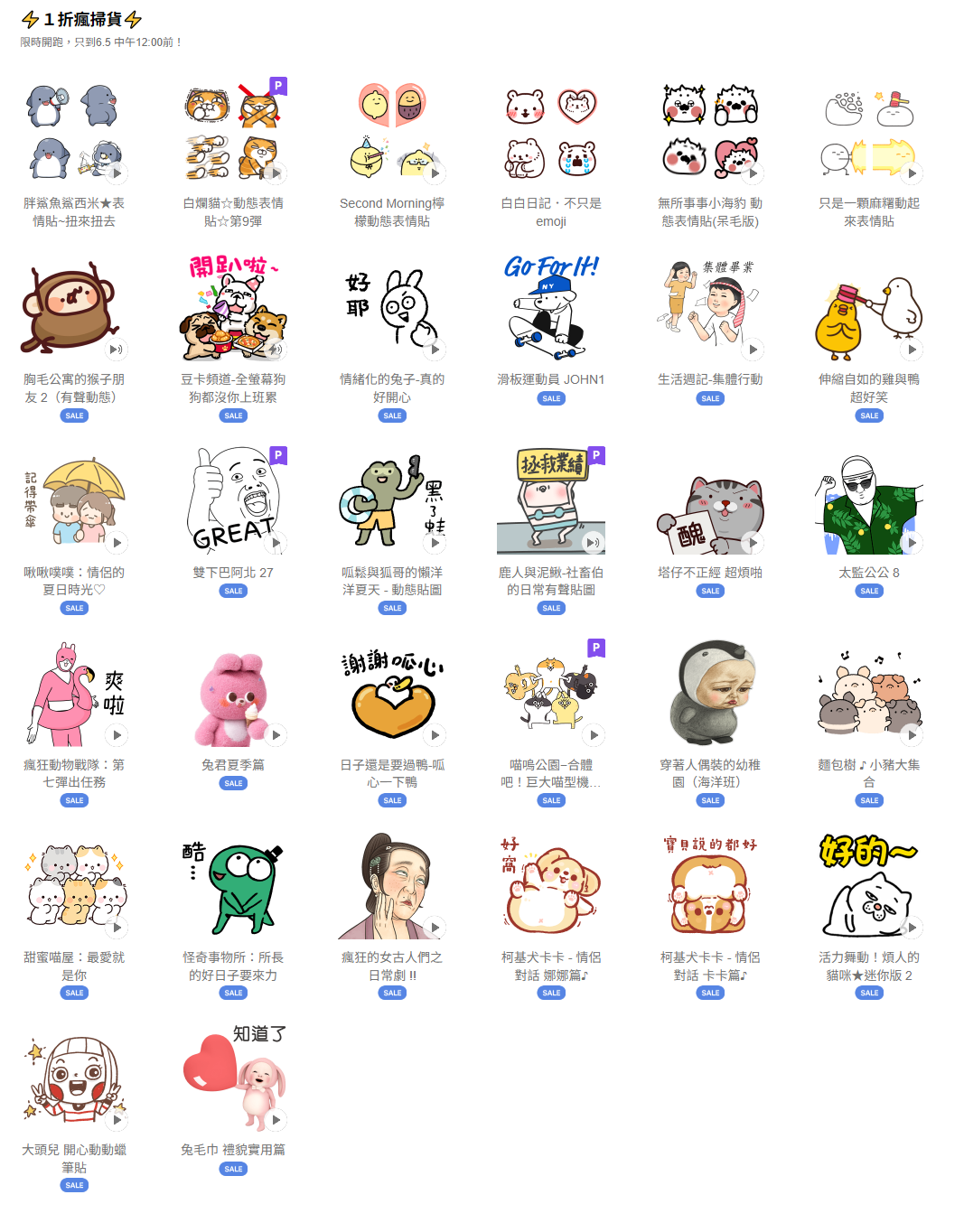 未命名.png