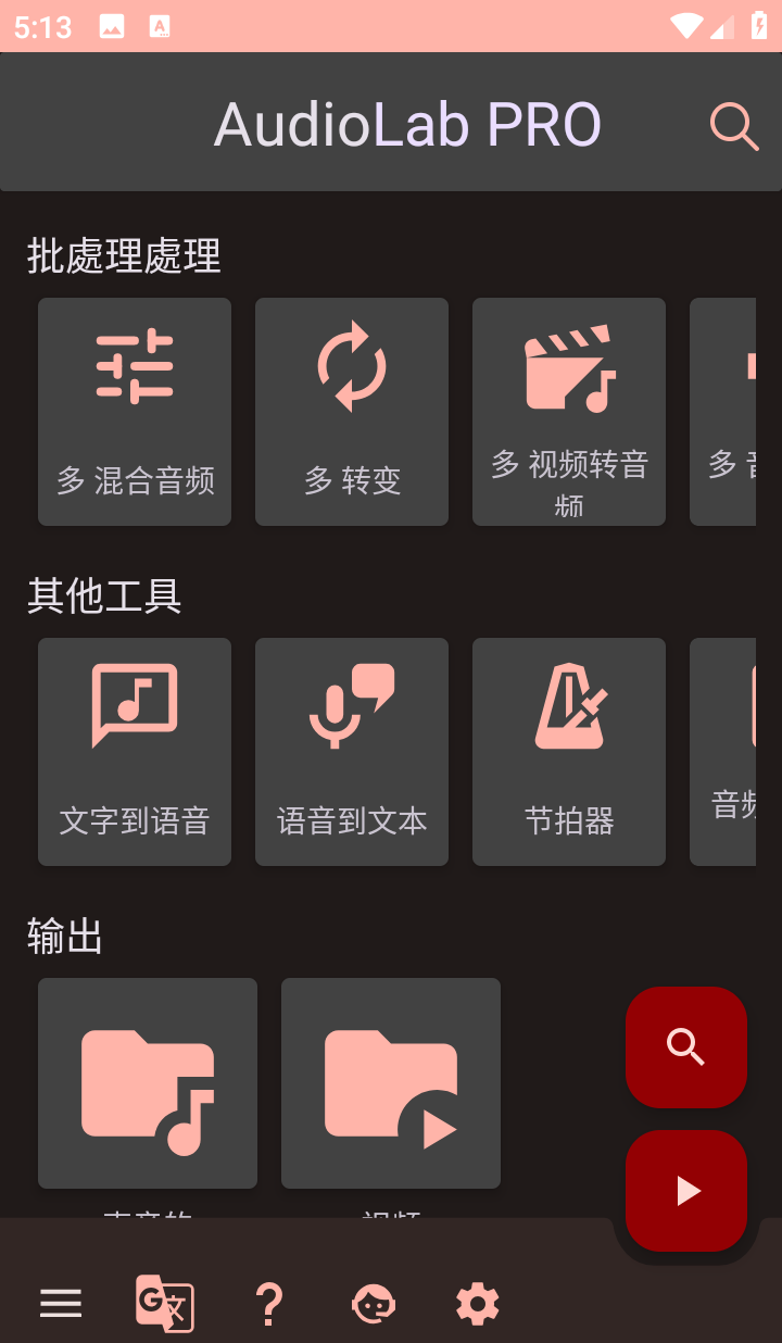 4.png