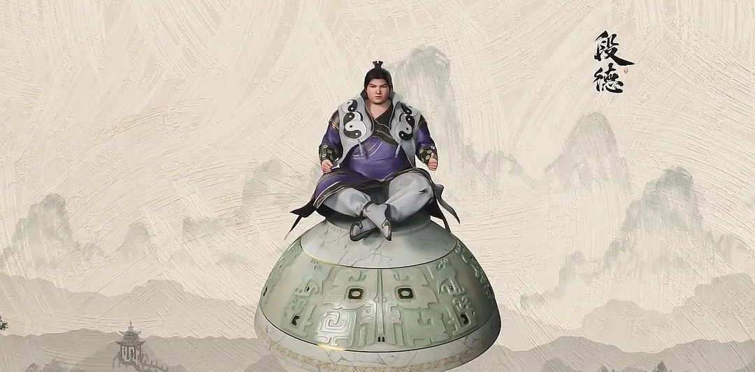 ZrGBaV