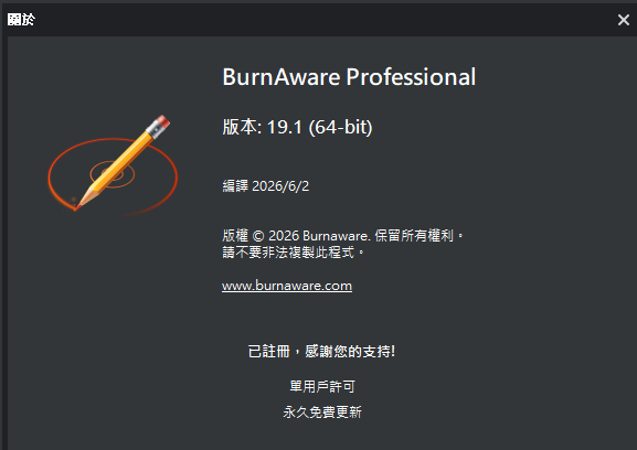 tu1