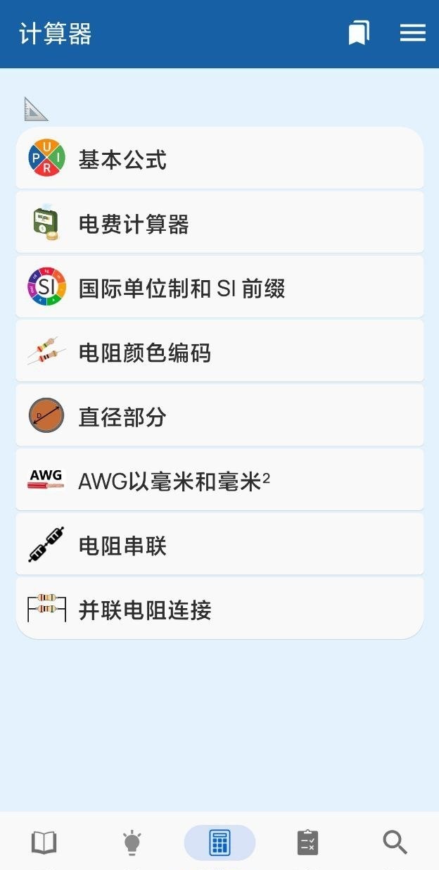 180030g6aolo8oukxsl2x9