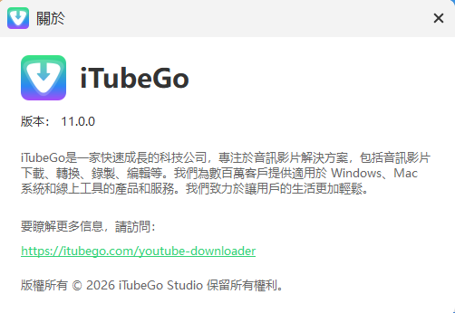 tu1