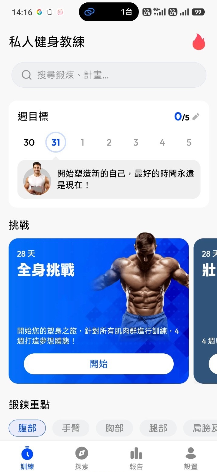 162652m05nb0y5r06ygu20