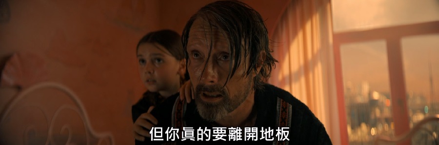 2025-12-05-(美)-邦尼殺死他05.jpg