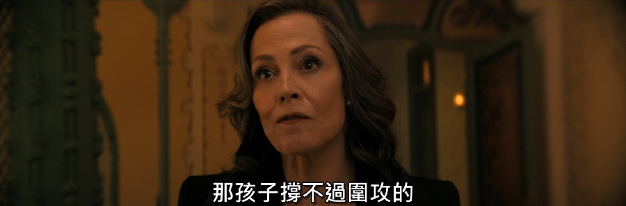 2025-12-05-(美)-邦尼殺死他04.jpg