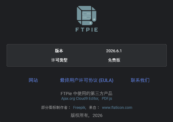 tu1