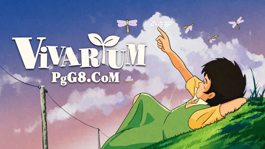 《瓶中永夏》（Vivarium）.jpg