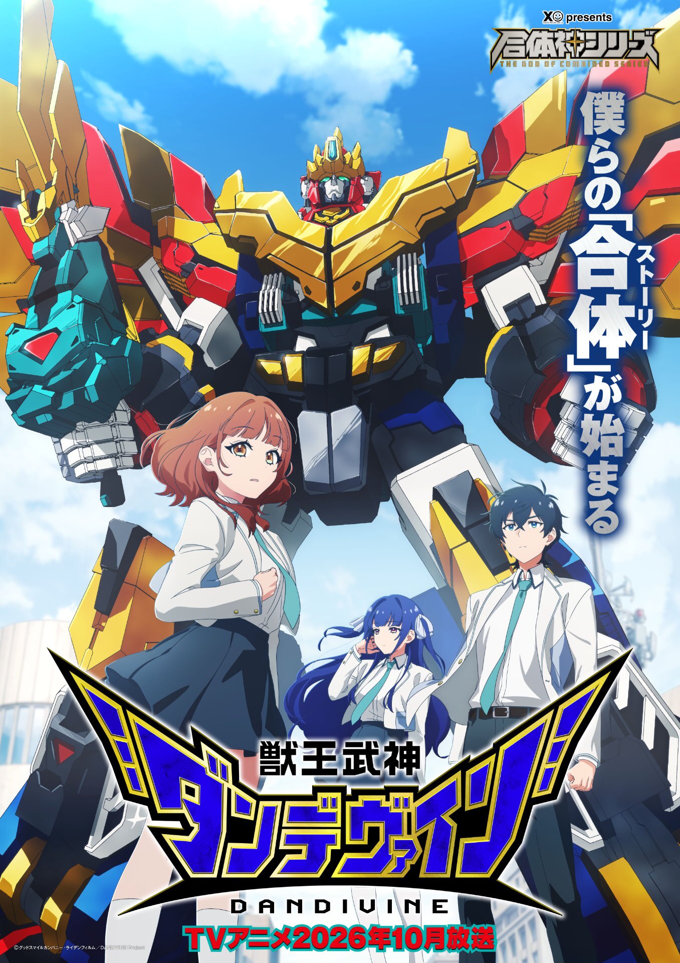 020009d0l2bnt1i2il2882.jpeg