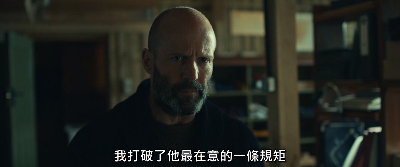 2026-01-30-(美)-天眼浩劫07.jpg