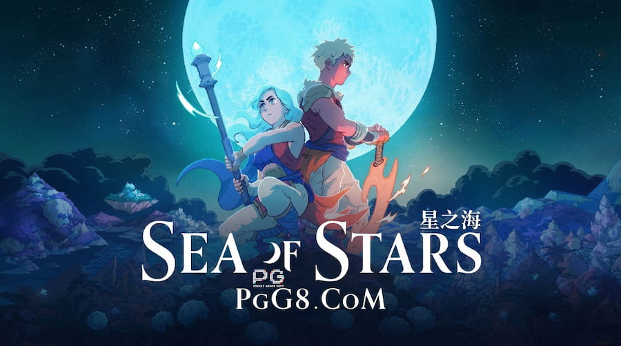 星之海.jpg