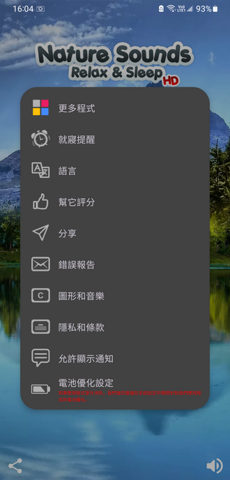 174614rokuwk5te5pvahwa
