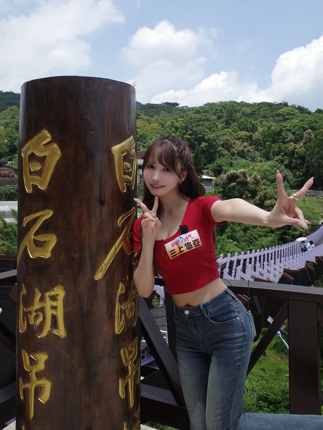 ia_100000008119.jpg