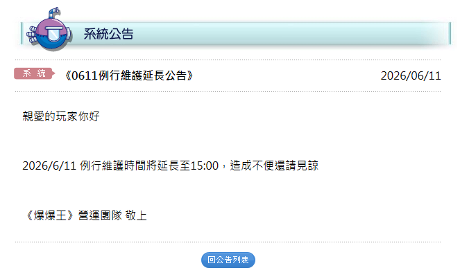 未命名.png