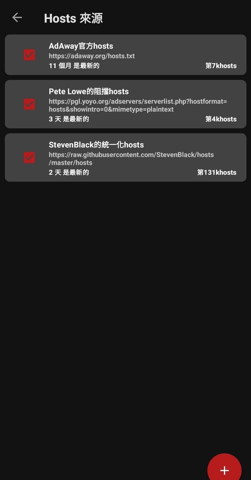 175555h2ige2wtsbrsstdi