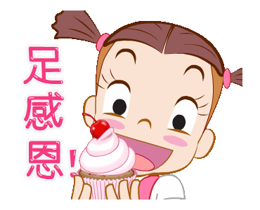 12.gif