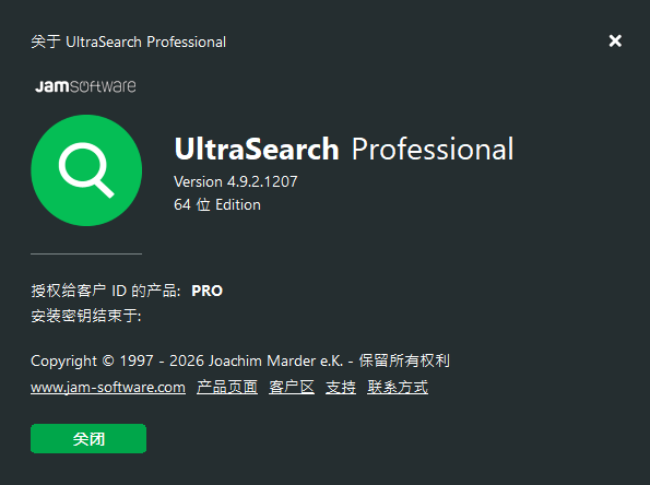 tu1