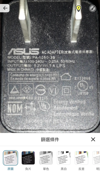 203441d90e39jqellr9dmr