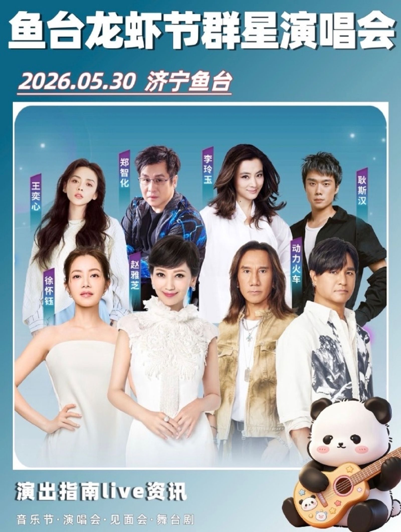 fe084d75-51f7-4844-a849-858c4677a5d6-w1600