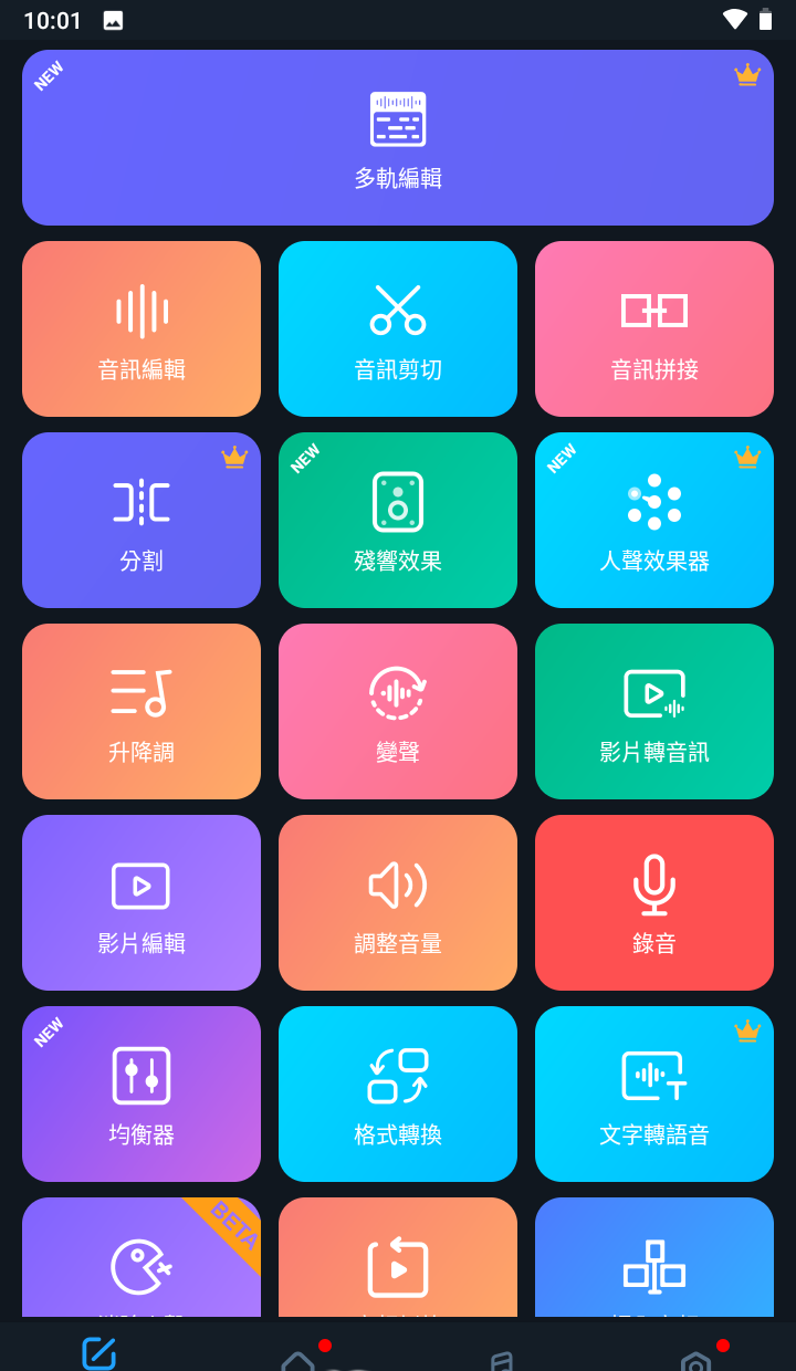 181612cffj6s1jv3sj6j1w