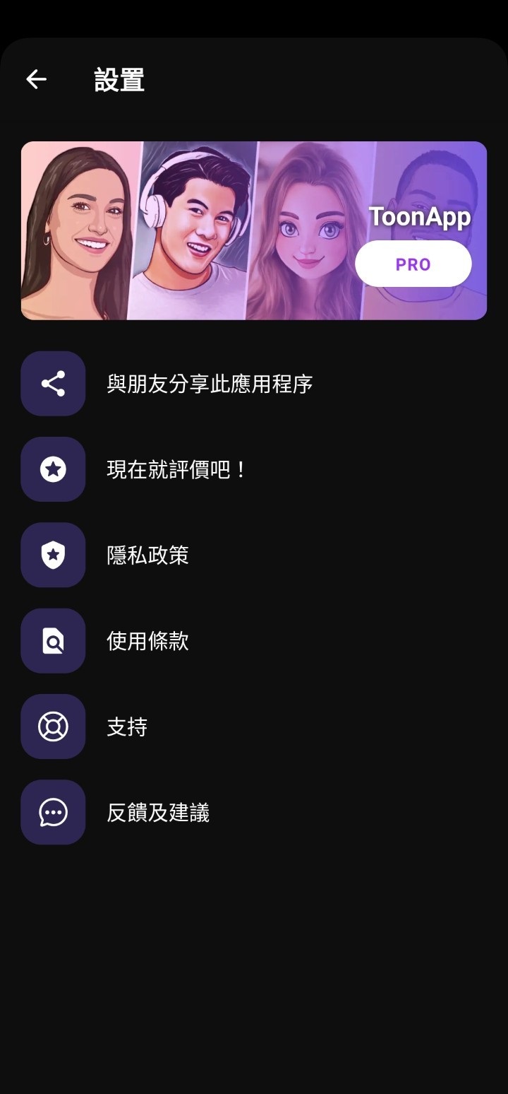 171041rzbjtwbkb5jwntdr