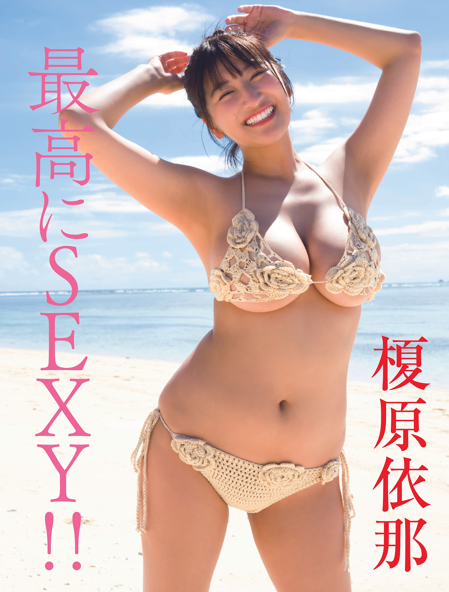 ia_100000022495.jpg