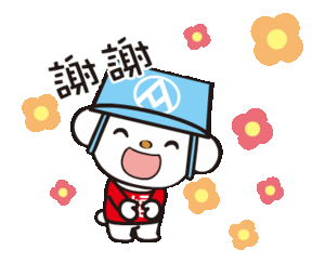14.gif