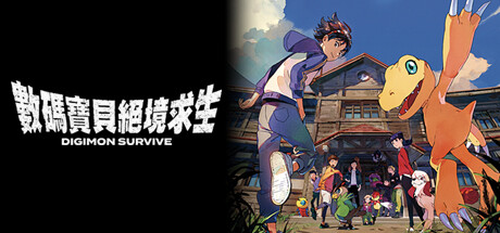 header_tchinese
