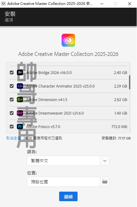 174444o603sf21i1tqhzc3