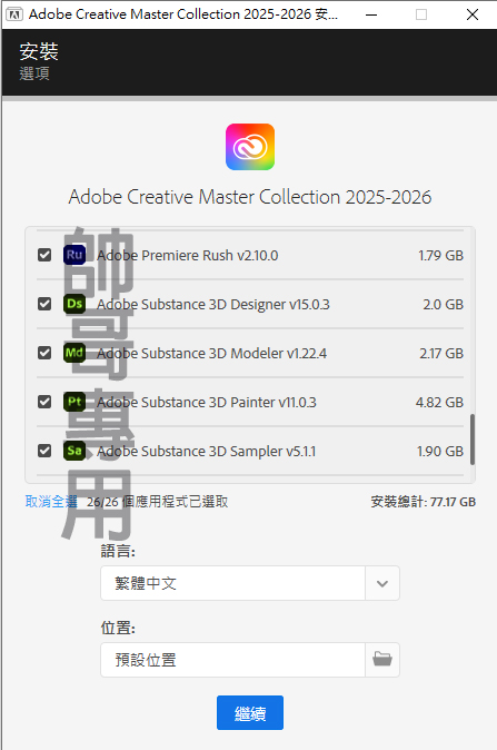 174444w9pv9v37mv9bkgka
